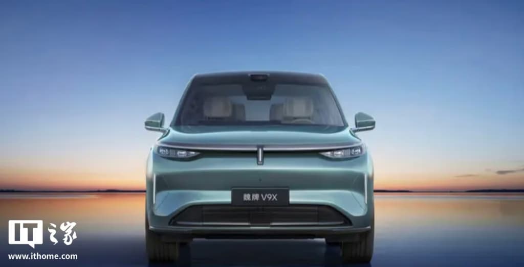 Презентація нового автомобіля Great Wall V9X: деталі та дати